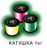 retax